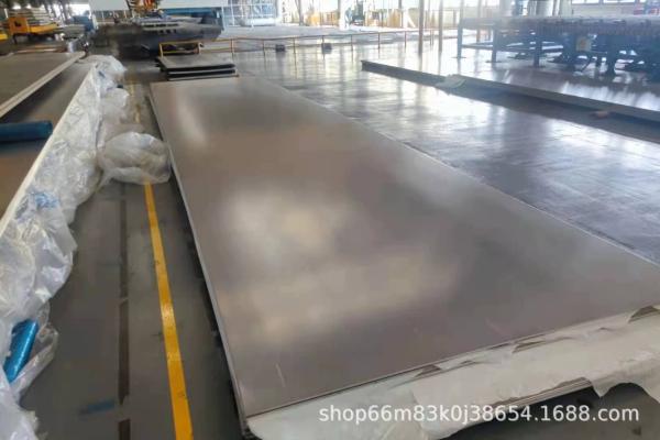 Manufacture price 3003 2mm thickness Aluminium Sheet，1 4 aluminum diamond plate