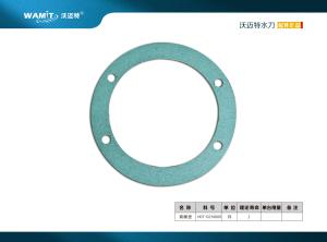 China H07-0214000 Seal for 60k Direct Drive Pump crankshaft wholesale