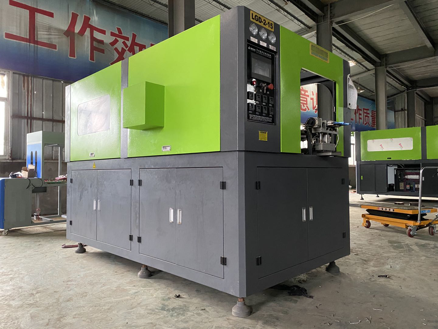 SMC Rotary Cylinder LGD-2-15 Plastic Water Bottle Making Machine for Smooth Operation