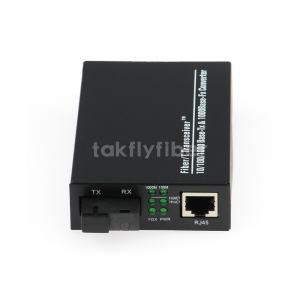 China 1550nm DC5V 120km Fiber Optic Media Converter Single SC Slot 1000M wholesale