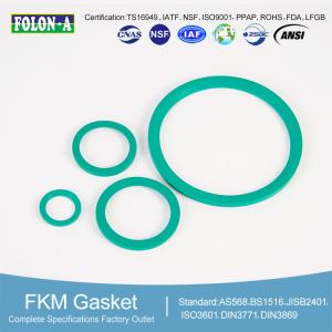 China FKM O Rings Ozone UV Oil And Chemical Resistant Brown wholesale