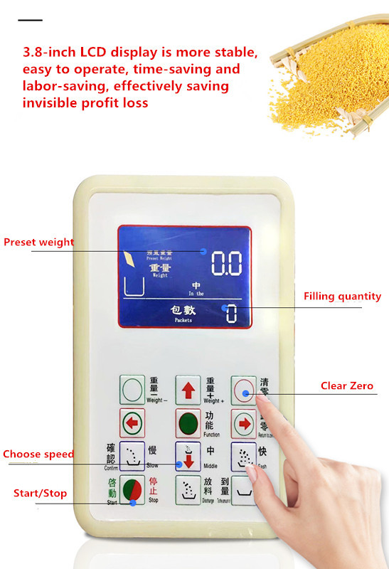 Vibration Tea Weighing Machine , Semi Automatic Weigh Filler For Coffee Bean Tea Bag