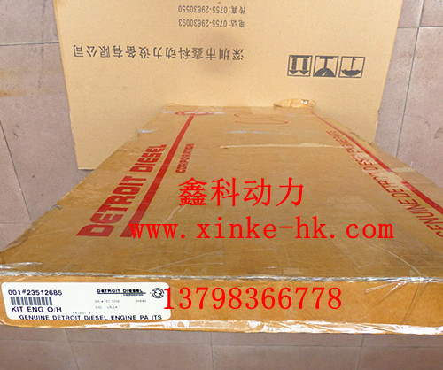 Detroit diesel engine parts,parts for Detroit, Overhaul gasket for Detroit