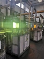 Zhuhai Cersol Technology Co, Ltd