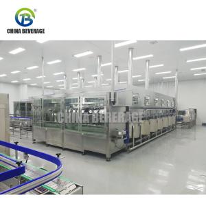 China Full Automatic Drinking 20000bph 5 Gallon Water Filling Machine wholesale