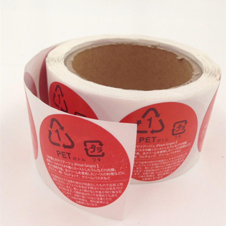 Transparent Tamper Seal Stickers Clear Plastic For Bottle