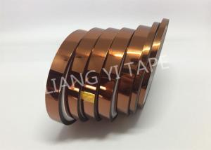 China *****Polyimide film silicone glue insulation tape wholesale