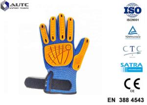 China Metal Fitted Work PPE Safety Gloves Non Toxic Material Strong Grip Anti Slipping Palm wholesale