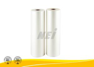 China Custom 1 Inch Mini BOPP Flexible Packaging Films 17 Micron - 43 Micron wholesale