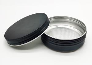 China 50g Metal Empty Cosmetic Cream Jar With Aluminum Lid wholesale