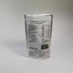 500g 120 Micron Eco Friendly Aluminium Stand Up Pouch