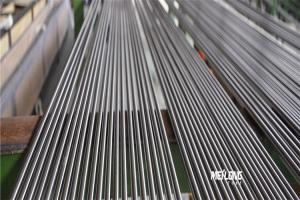 China Industrial Duplex 2205 Seamless Stainless Steel Tubing High Cleanness Surface wholesale
