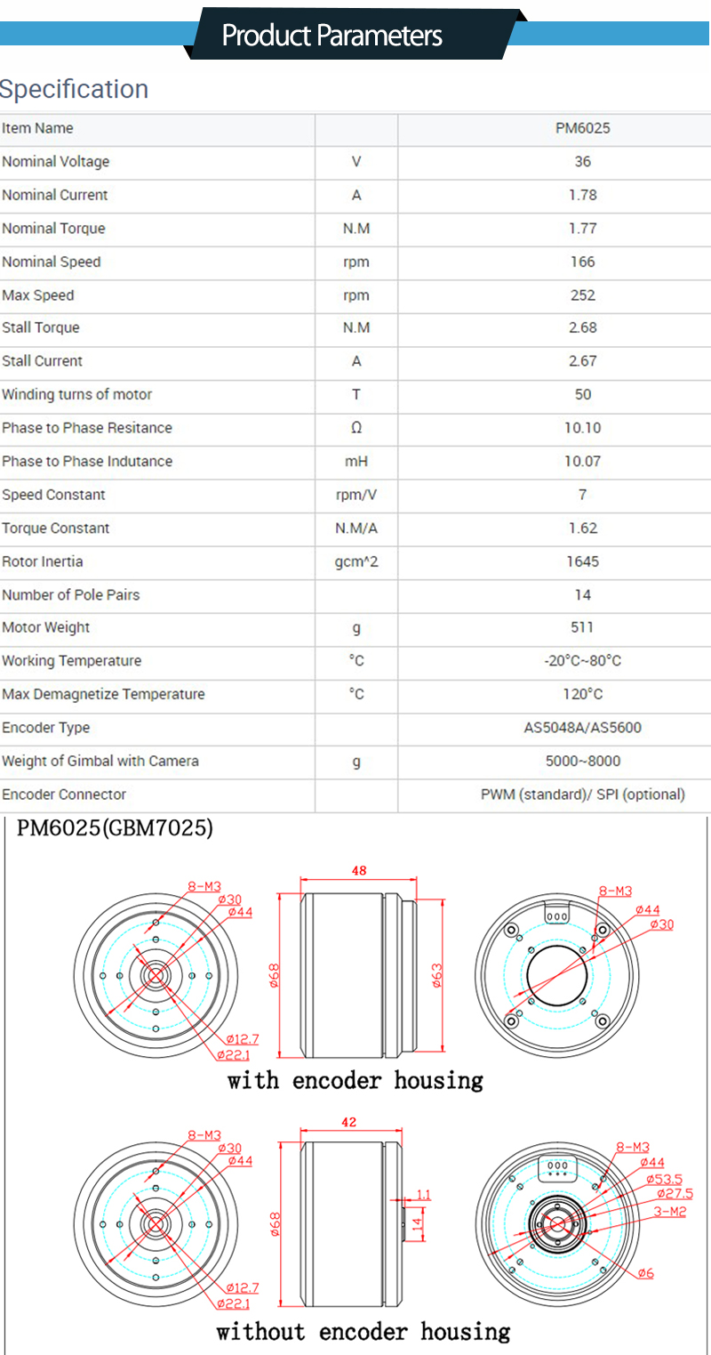Faradyi High Quality Permanent Magnet 36V PM 6025 Brushless Bldc ExternalRotor Innerrotor Gimbal Motor For Robot Arm Joint