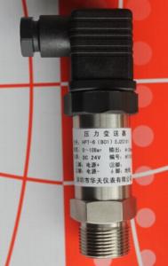 China Ceramic Pressure Transmitter HPT-6 wholesale