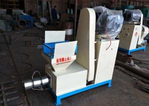 China Agriculture Waste Charcoal Biomass Briquette Making Machine wholesale