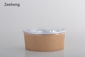 China OEM Disposable Small Paper Bowls Kitchen Use Aluminum Foil Container For Food wholesale