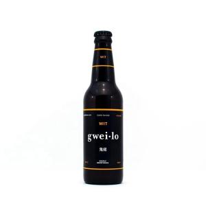 China Printed Self Adhesive Labels Waterproof Beer Glass Bottle Label PP Material wholesale