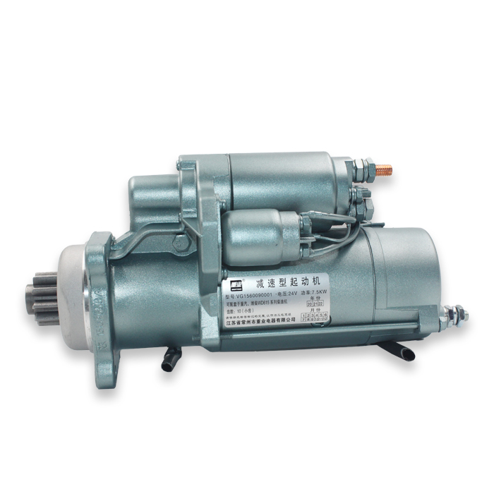 VG1560090001starter motor 24v for Sinotruk HOWO SITRAK heavy truck parts starter Top-notch and Durable Replacement