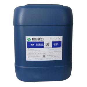 China Micro Emulsion Silicon Wafer Cleaning Liquid Efficient Chemical Consumption wholesale
