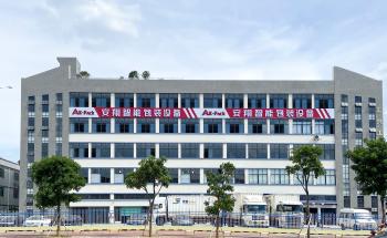Dongguan Anxiang Intelligence Equipment Co., Ltd