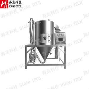 China Granular Industrial Drying Equipment Spray Drying Machine Nozzle Jet 3000kg/H wholesale