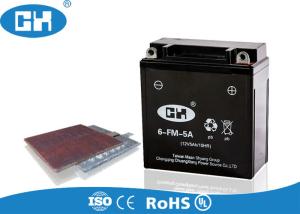 China 12v Lead Acid Lightweight Motorcycle Battery Low Self - Discharge Long Service Life wholesale