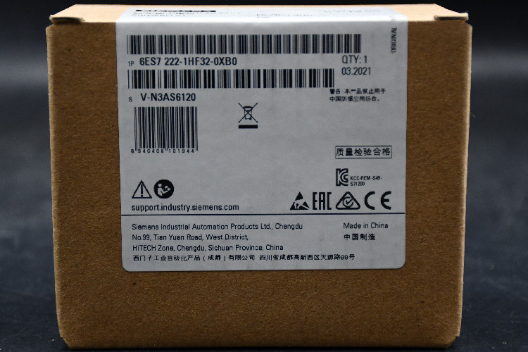 Siemens - PLC I/O Module for use with SIMATIC S7-1200 Series, 100 x 45 x 75 mm, Digital, Digital, M241, 24 V dc, SIMATIC