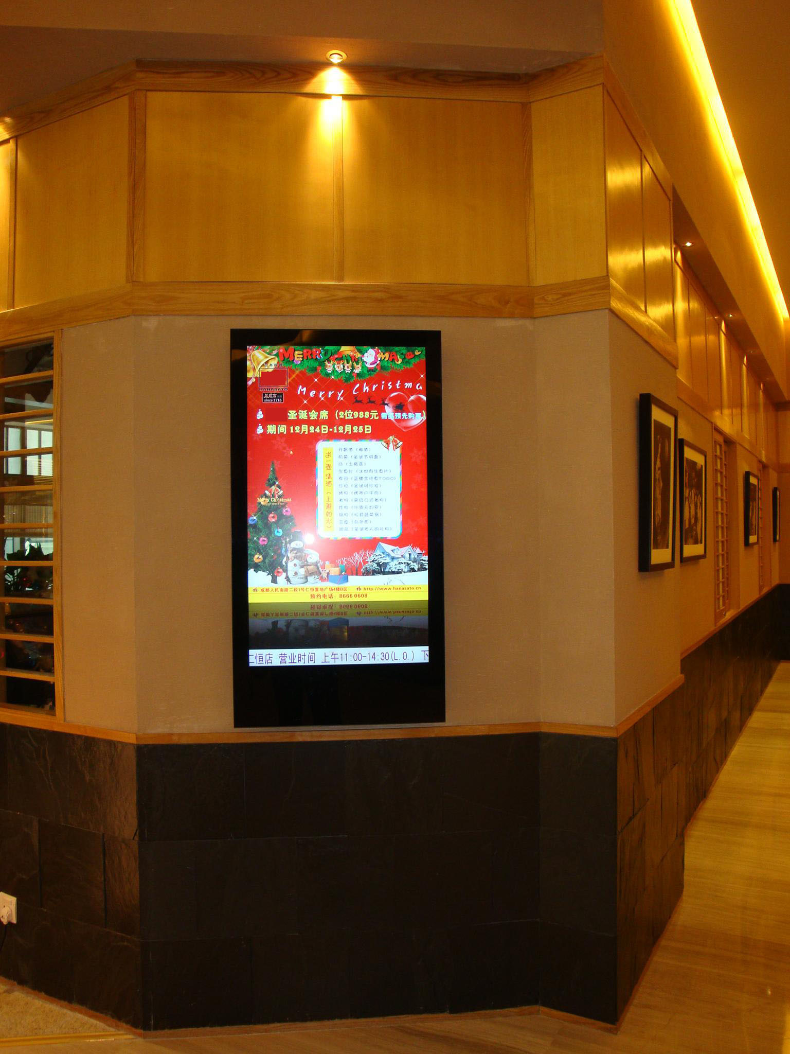 Advertising 1920x 1080 Resolution Wall Mount Lcd Display Screen Super Clear Vision