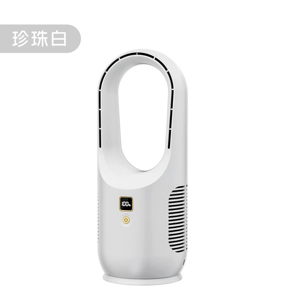 Rechargeable Desktop Bladeless Fan with Battery Power Source 145*145*370MM Dimensions