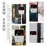 2600mAH Battery 10cm 45 Centigrade Wall Mounting Thermometer