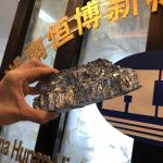 AlRe AlRe10 AlRe20 Aluminum Rare Earth La60 Ce 40 Master Alloy Ingot factory
