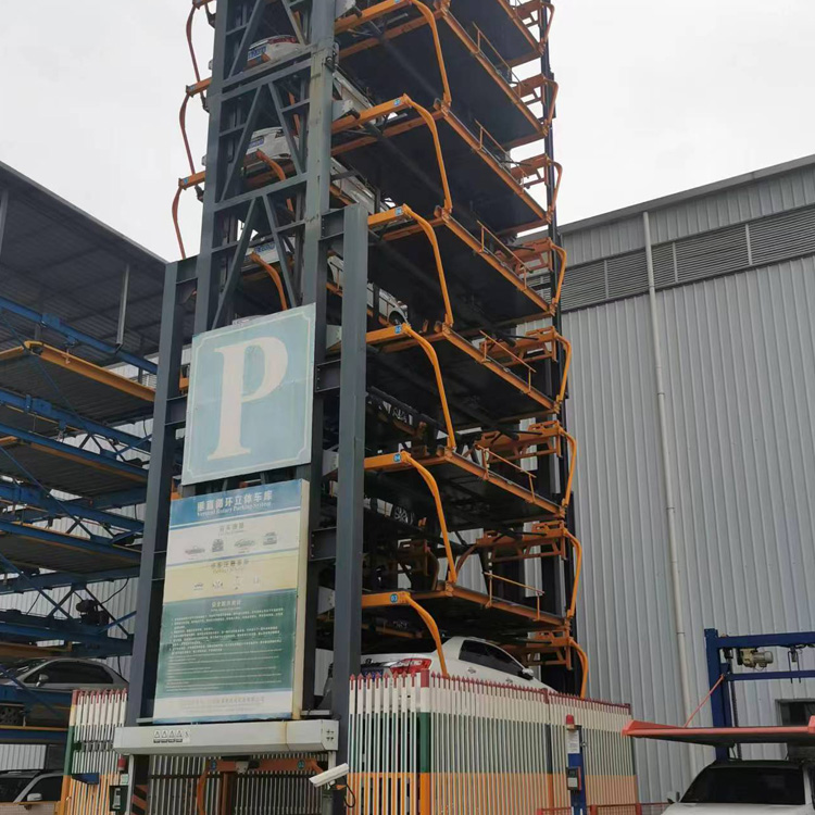 Motor Chain Drive Vertical Rotary Parking Lift For Multistory 40 Tons Capacity