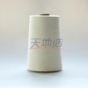 China Ne35/2 White Meta Aramid Yarn For Weaving Or Kintting on sale