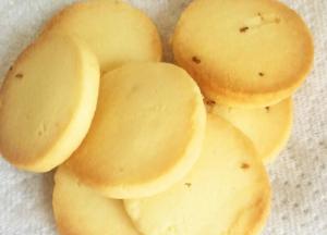 China Customized Flavor Whole Lemon Cookies From Mygou Antibacterial wholesale