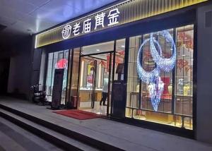 China 3840Hz P3.9-P7.8 Transparent LED Display wholesale