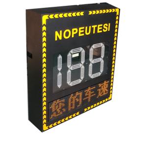 China Street Red Green Digit Radar LED Speed Limit Signs Solar Speed Signs Power Waterproof IP65 wholesale