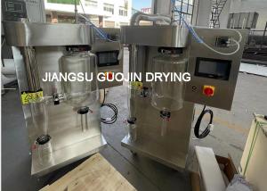 China Stainless Steel 304 Mini Lab Spray Dryer Smallest 2L wholesale