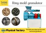 Poultry Animal Cow Chicken Manure Organic Fertilizer Pellet Machine For Sale