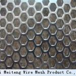 Water-controlling Aluminium Perforated Metal screen/Aluminium Window screen/