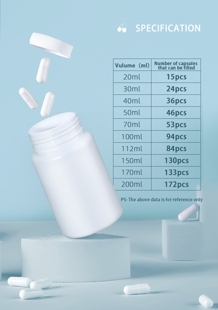 20ml 30ml 40ml 50ml 70ml HDPE Bottle for Capsules Pill Vitamin Powder Small Container