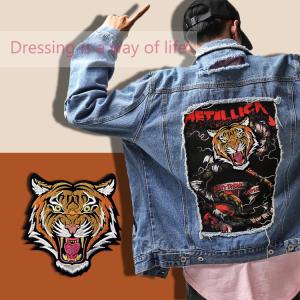 China Multi Shape Embroidered Animal Patches Golden Bengal Tiger Patch wholesale