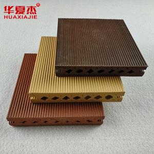 China Environmental WPC Composite Floorings Boards Like Redwood Material wholesale