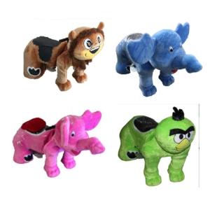 China Elephant Train Swing Kiddie Ride Machines Indoor Game Equipment Entertainment wholesale