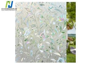 China Insulated Low E Decorative Coloured Glass 89-91.5% Transmittance wholesale