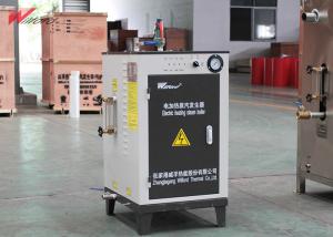 China Factory Good Quality 9-90KW Mini Electric Steam Generator wholesale