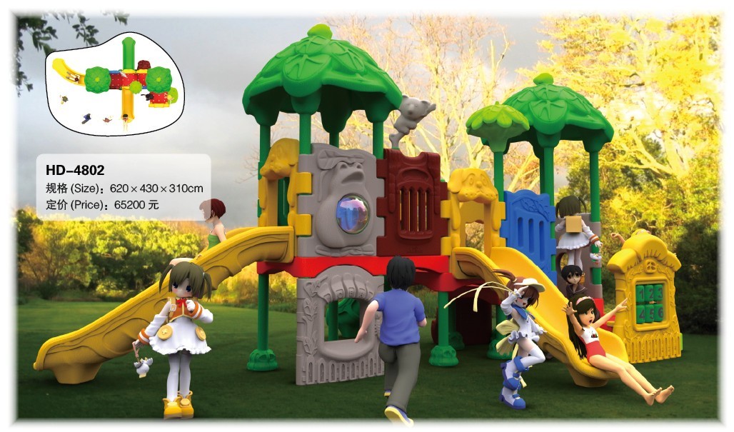 Amusement Park Playground Children Playground Equipment Kids Plastic Slide
