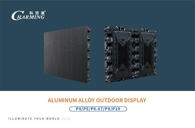 P5 P8 Outdoor LED Video Wall High Brightness 3d Naked Eye Gaint Screen