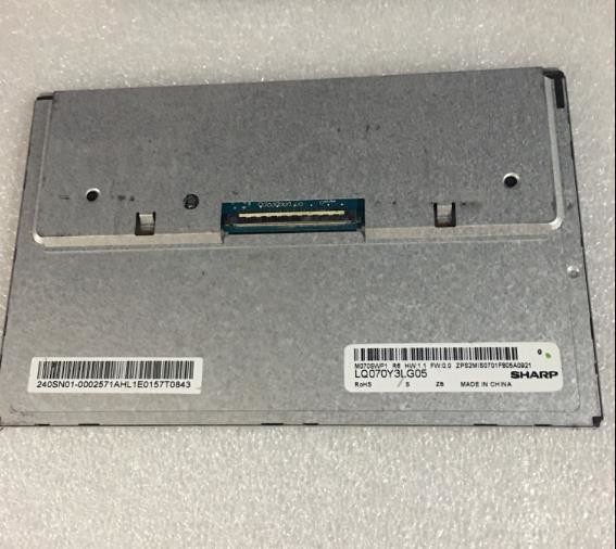 7" LCM 800×480RGB 380cd/m² LQ070Y3LG05 Sharp TFT LCD Display