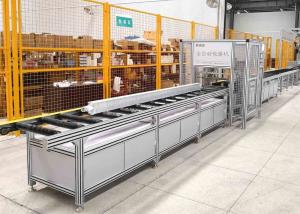 China Manual Cutting Fixed Clamping Straight Busbar Packing Machine wholesale