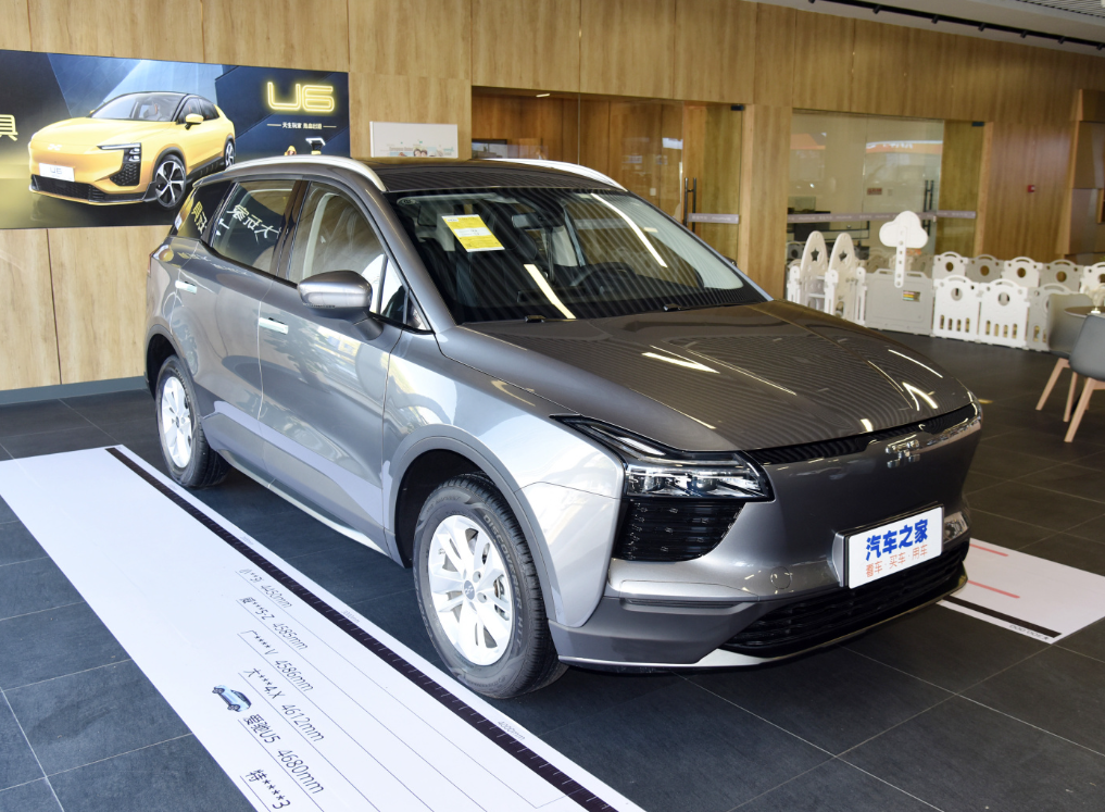 2024 Aiways U5 EV Cars Energy Vehicles for 's Electric Car Industry Advancement